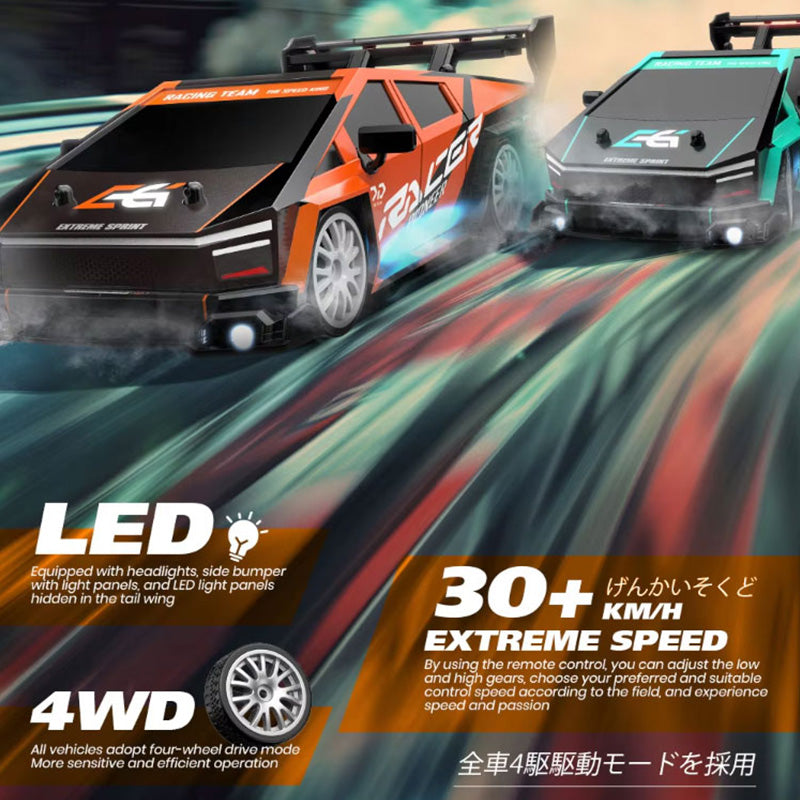 RC Drift Race Car